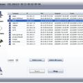 Скриншот 1 программы Antamedia DHCP Server
