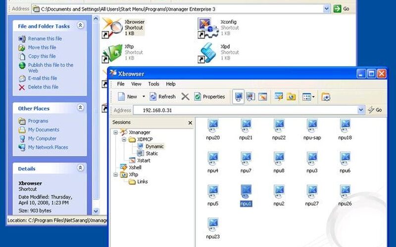 Скриншот 1 программы NetSarang Xmanager