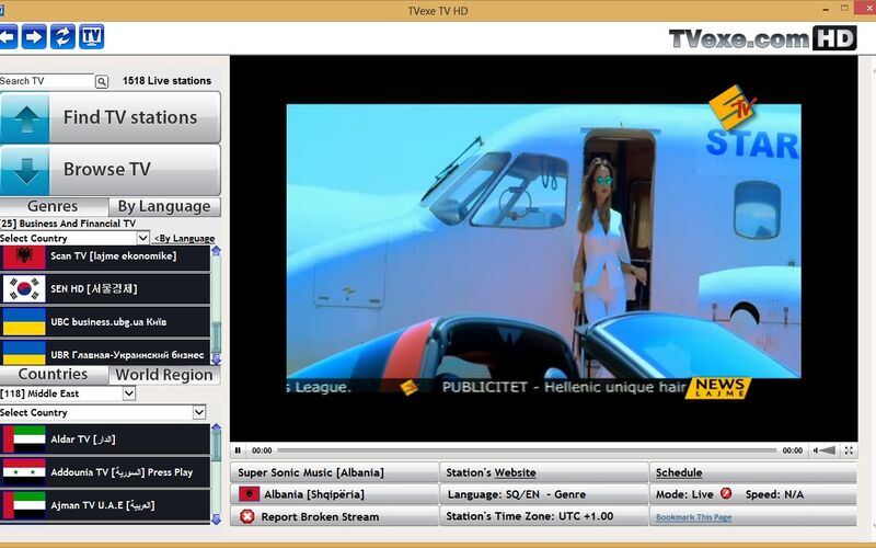 Скриншот 1 программы TVexe