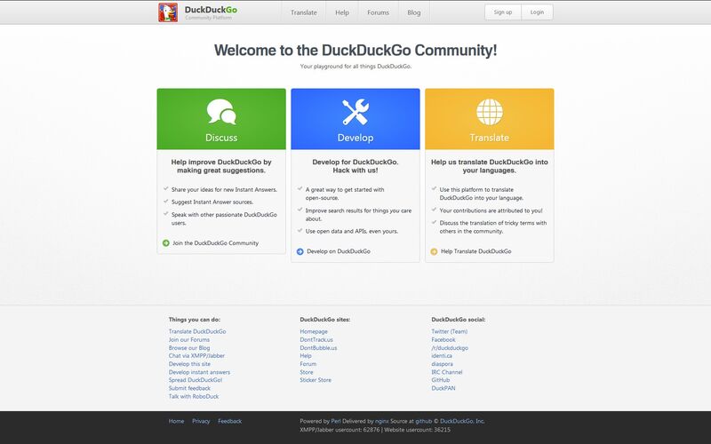 Скриншот 1 программы DuckDuckGo