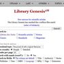 Скриншот 1 программы Library Genesis