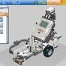Скриншот 1 программы LEGO Digital Designer