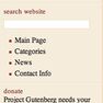 Скриншот 1 программы Project Gutenberg