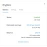 Скриншот 1 программы Kryptex