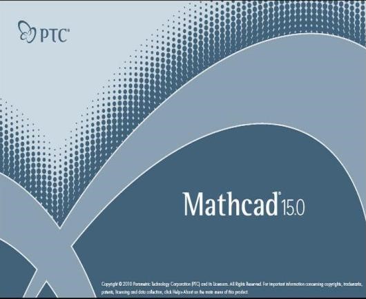 Mathcad как установить файл лицензии