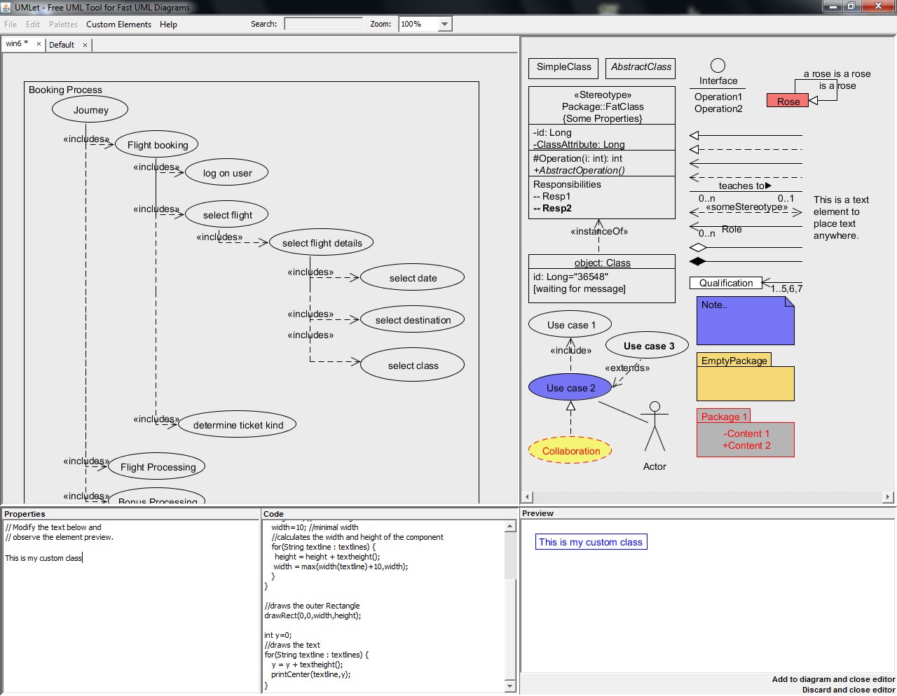 Скриншот 1 программы UMLet