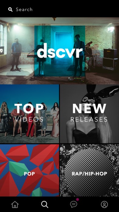 Скриншот 1 программы VEVO