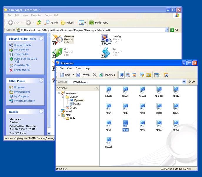 Скриншот 1 программы NetSarang Xmanager