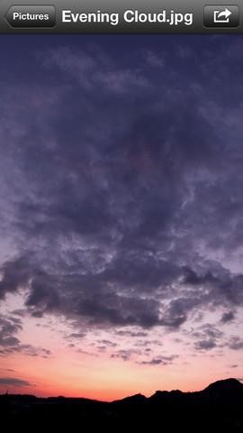 Скриншот 2 программы ZeroPC Cloud Navigator