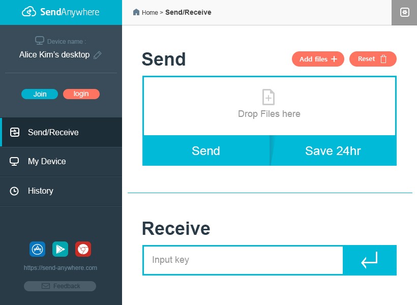 Скриншот 1 программы Send Anywhere