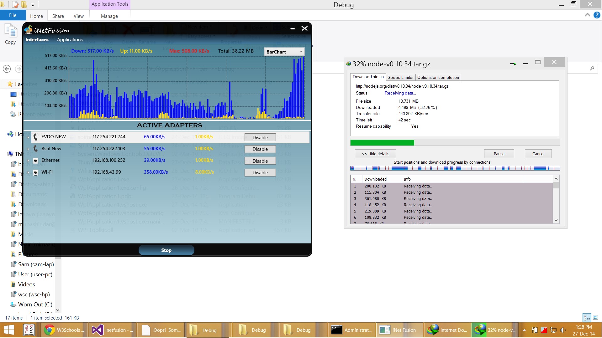 Скриншот 1 программы iNetFusion+