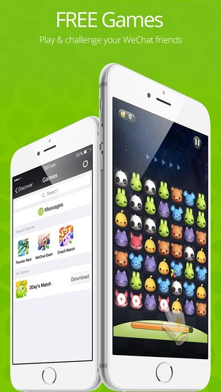 Скриншот 1 программы WeChat