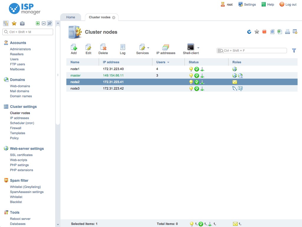 Скриншот 1 программы ISPmanager