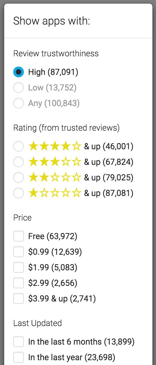 Скриншот 2 программы AppRecs