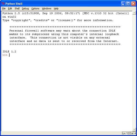 Скриншот 1 программы IDLE