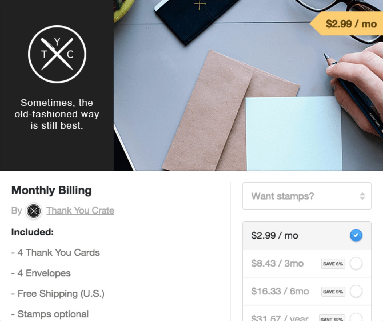 Скриншот 1 программы Gumroad