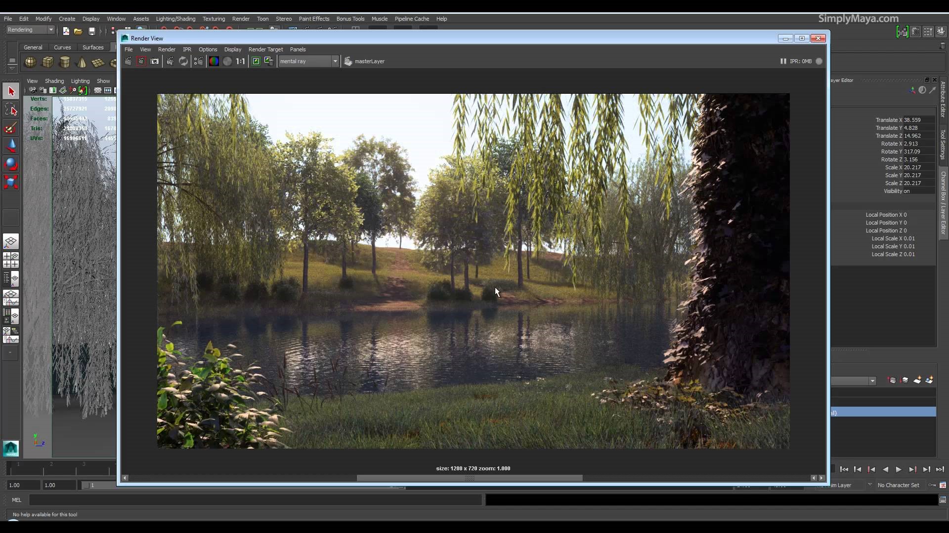 Скриншот 2 программы Autodesk Maya