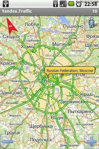 Скриншот 1 программы RMaps