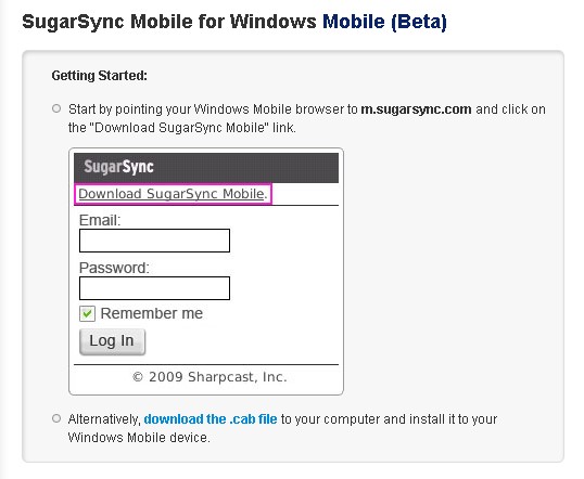 Скриншот 1 программы SugarSync