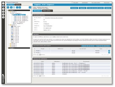 Скриншот 2 программы Squash TM