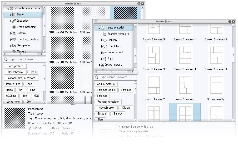 Скриншот 3 программы Clip Studio Paint