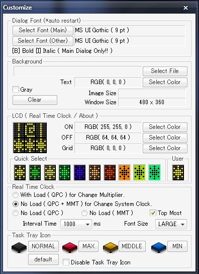 Скриншот 2 программы CrystalCPUID