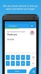 Скриншот 1 программы Memrise