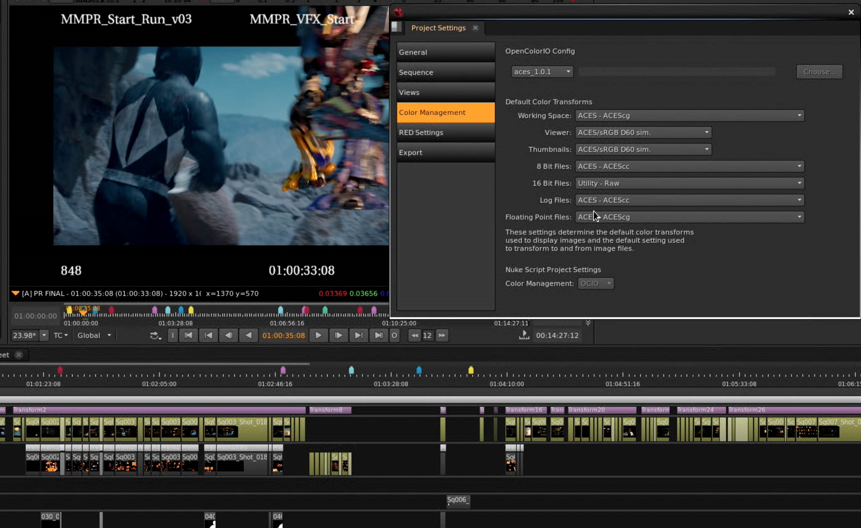 Скриншот 2 программы NUKE
