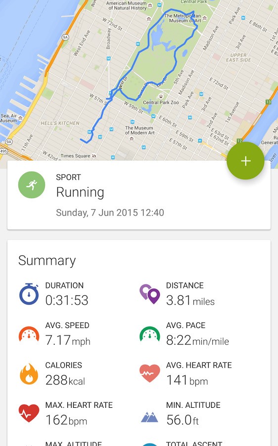 Скриншот 2 программы Endomondo