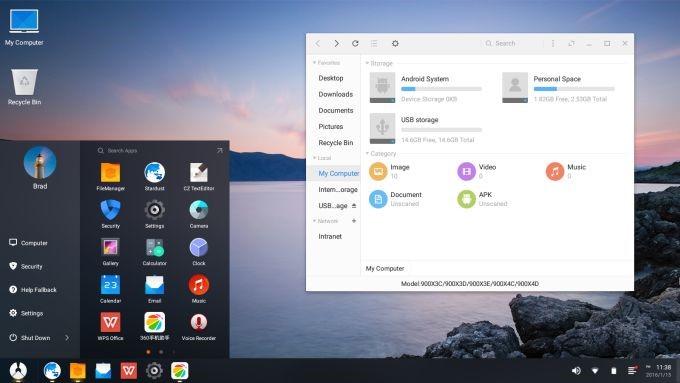 Скриншот 1 программы Phoenix OS