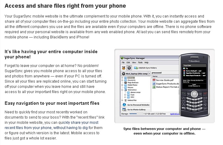 Скриншот 3 программы SugarSync