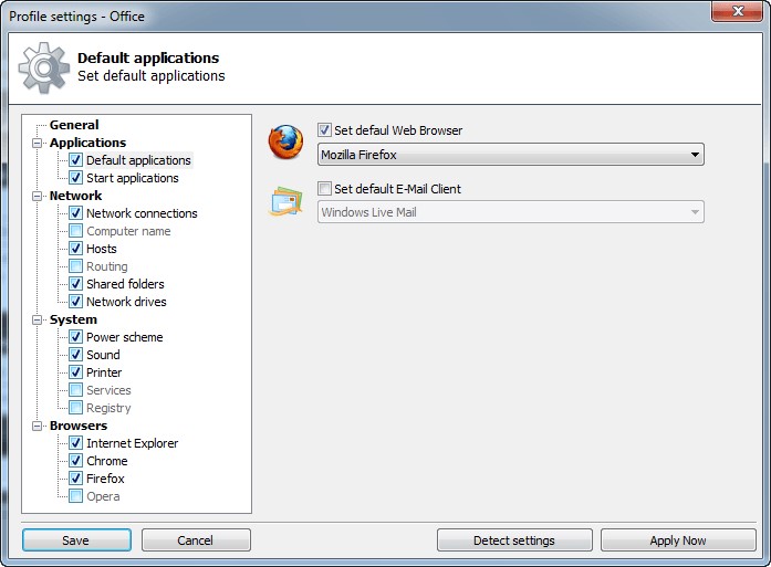 Скриншот 2 программы Quick Config