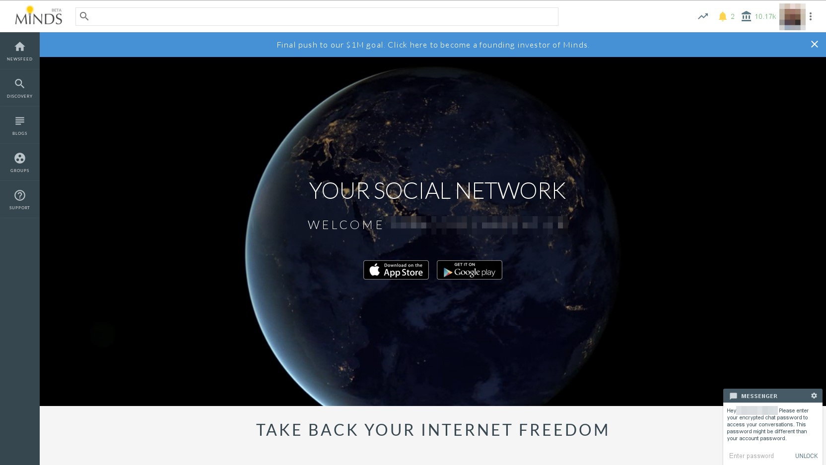 Скриншот 2 программы Minds