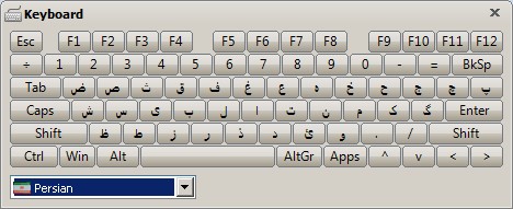 Скриншот 1 программы QuestSoft QTranslate
