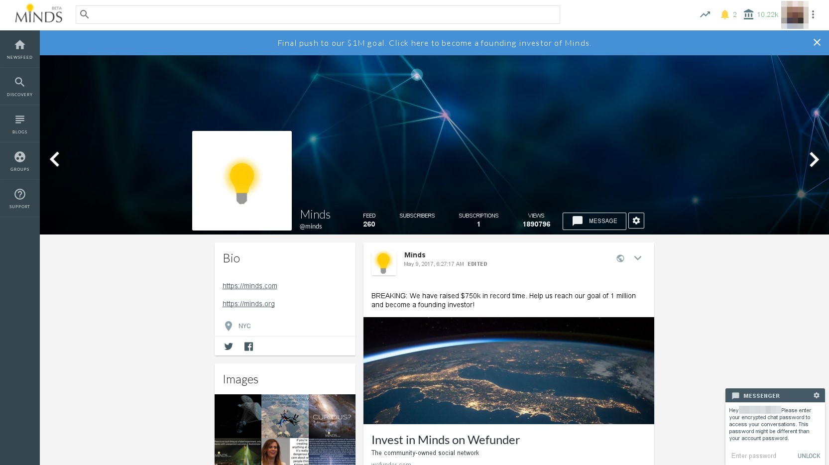 Скриншот 3 программы Minds