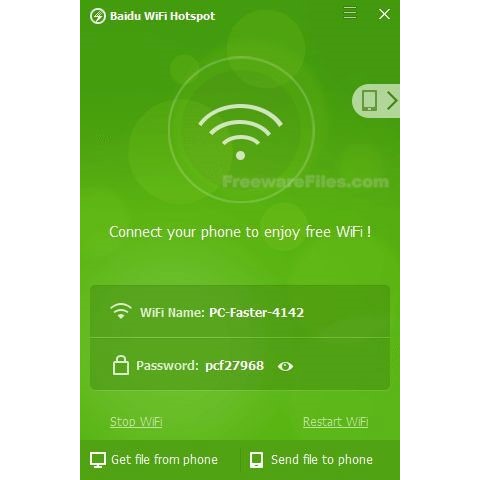 Скриншот 1 программы Baidu WiFi Hotspot
