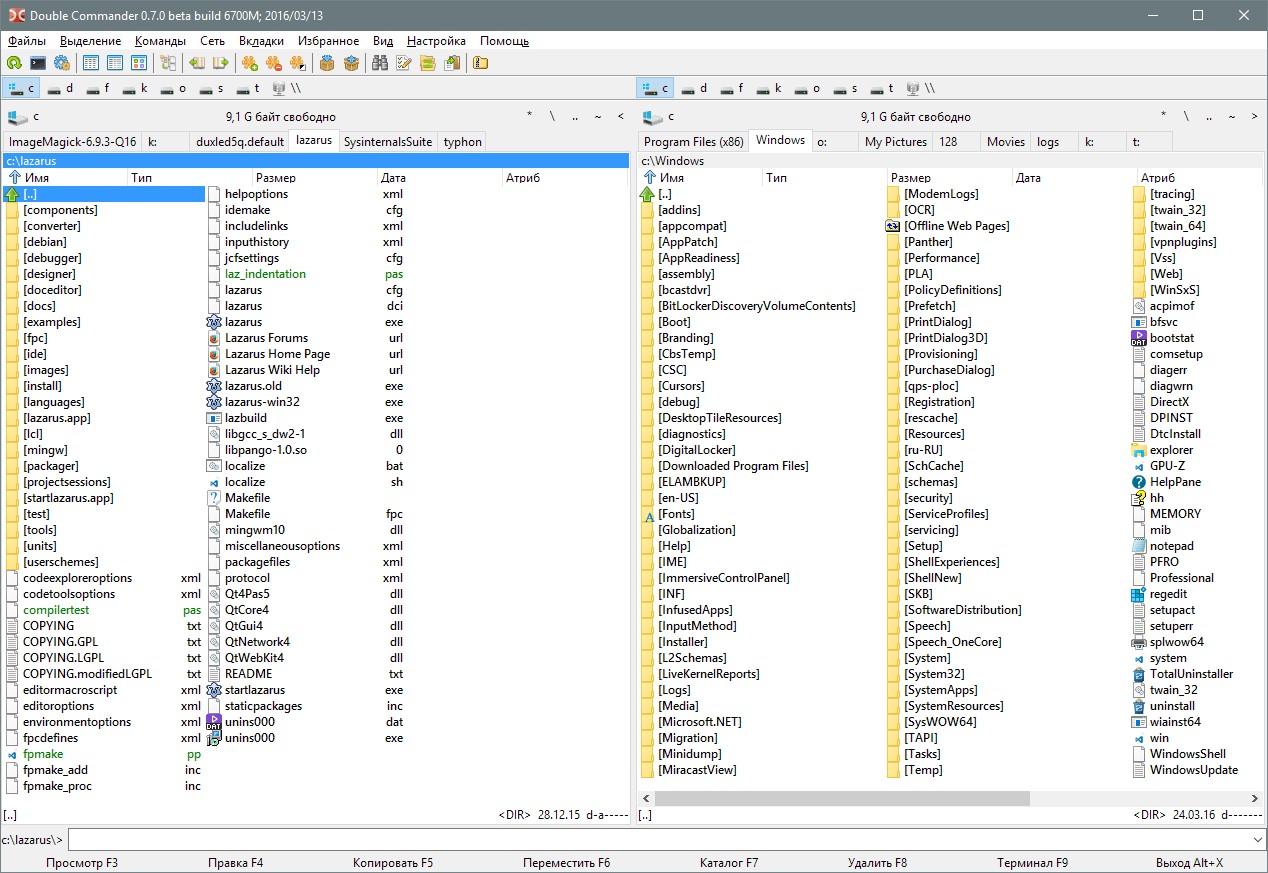 Перемещение по каталогам. Файловый менеджер Windows Commander. Файловый менеджер для Windows 10. Double Commander для андроид. File Explorer Double Commander.