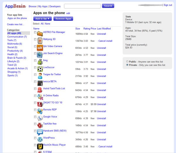 Скриншот 2 программы AppBrain