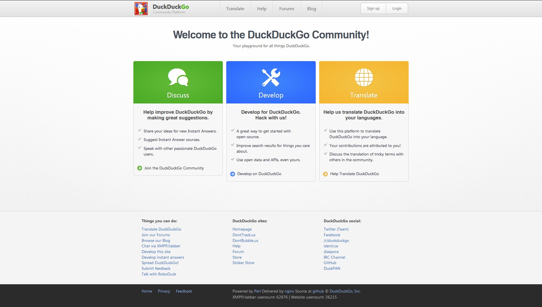 Скриншот 1 программы DuckDuckGo