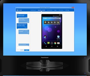 Скриншот 1 программы TeamViewer QuickSupport