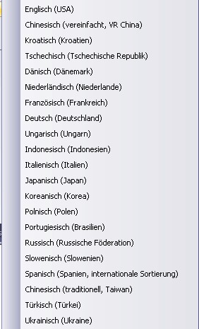 Скриншот 2 программы TreeDBNotes
