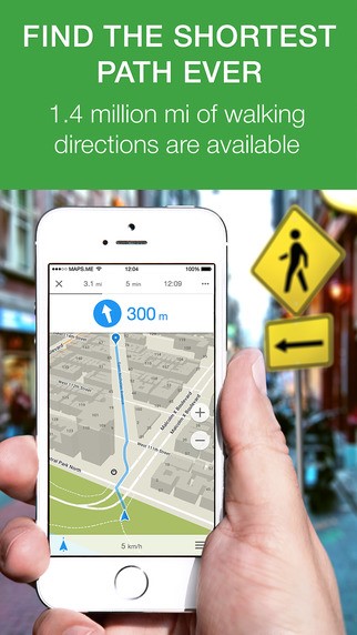 Скриншот 1 программы MAPS.ME