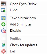 Скриншот 1 программы Eyes Relax