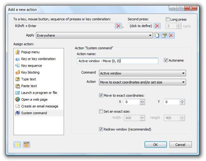 Скриншот 1 программы Key Manager