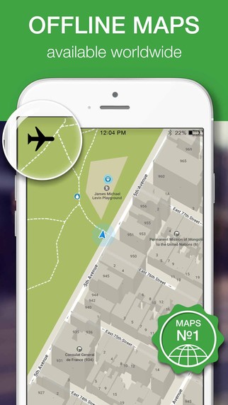 Скриншот 2 программы MAPS.ME