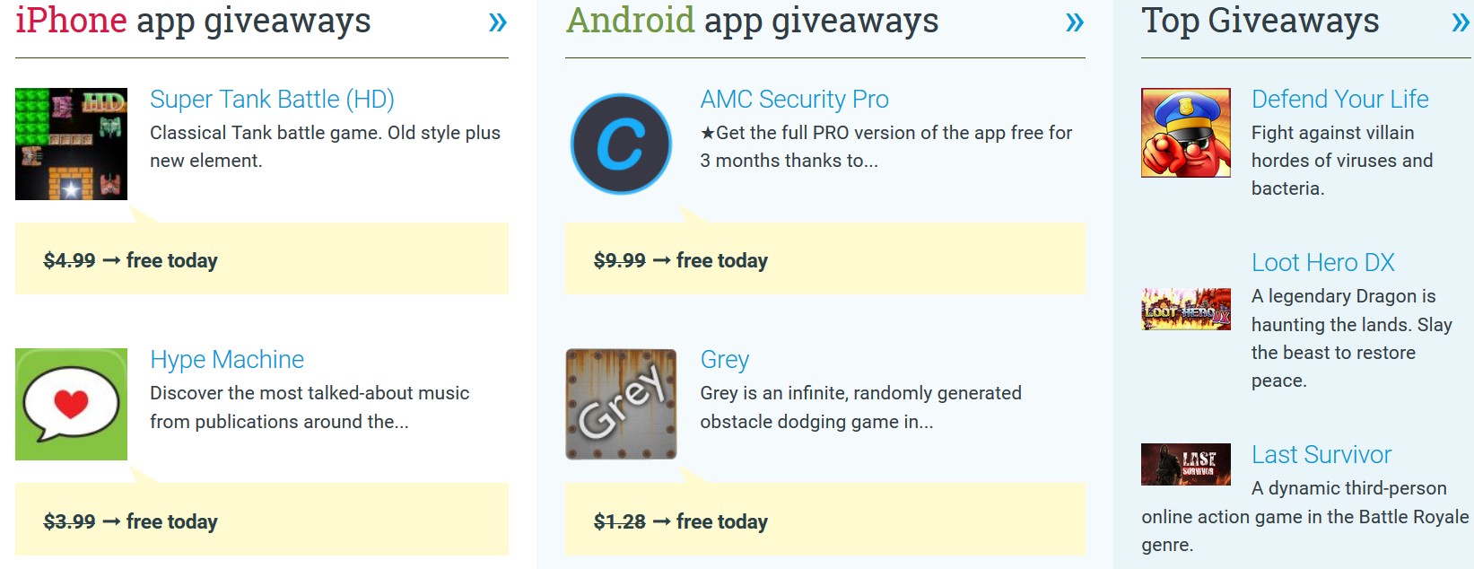 Скриншот 1 программы Giveaway of the Day