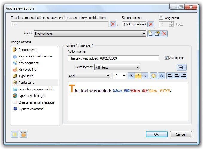 Скриншот 2 программы Key Manager