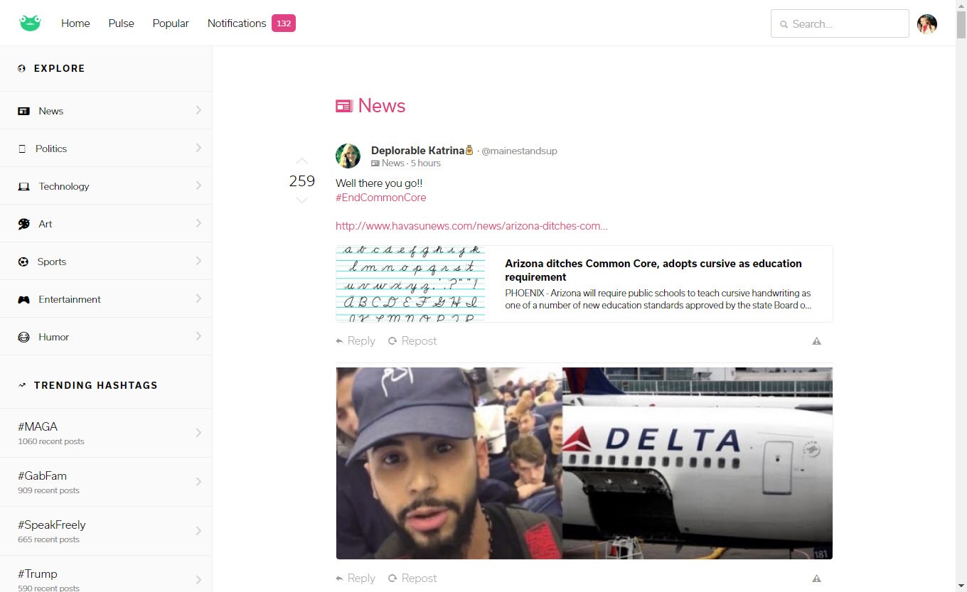 Скриншот 1 программы Gab