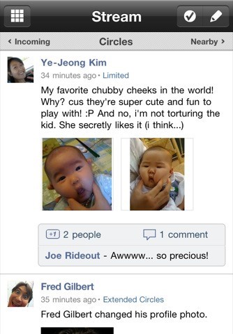 Скриншот 2 программы Google Plus