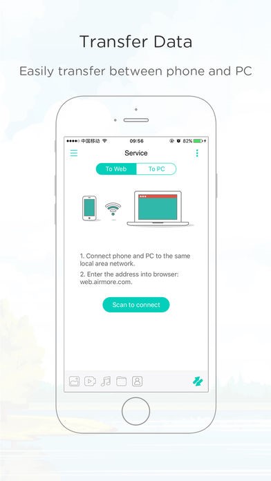 Скриншот 3 программы ApowerManager